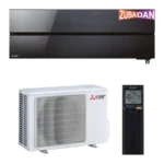 Хиперинверторен климатик MITSUBISHI ELECTRIC MSZ-LN25VGB/MUZ-LN25VGHZ Zubadan
