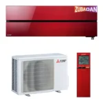 Хиперинверторен климатик MITSUBISHI ELECTRIC MSZ-LN35VGR/MUZ-LN35VGHZ Zubadan