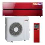 Хиперинверторен климатик MITSUBISHI ELECTRIC MSZ-LN50VGR/MUZ-LN50VGHZ Zubadan