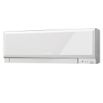 Мултисплит Mitsubishi Electric MXZ-2F42VF, Клас А+++ - Image 4